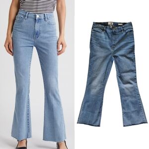 Frame Le Easy Flare Raw Hem High Rise Stretch Cotton Blend Denim Jeans Babitz